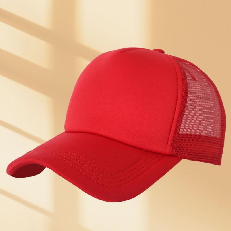 Sponge Mesh Cap Embroidered Baseball Cap Summer Shading Sun Protection Breathable