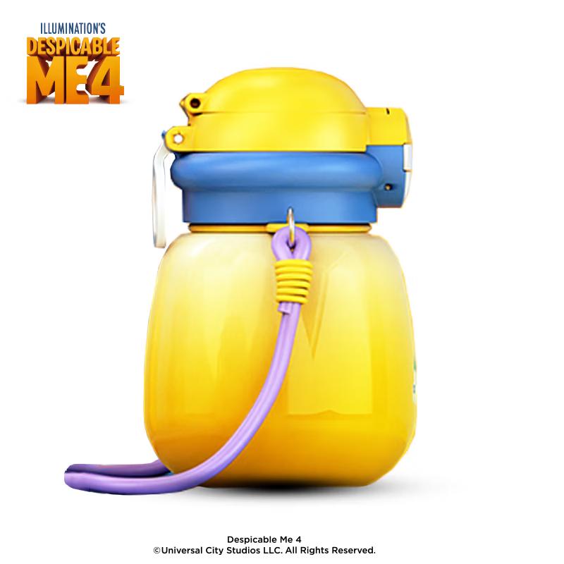 Minions Despicable Me 4 Double-Lid Stainless Steel Cup