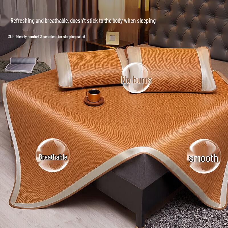 Heng Yuan Xiang HYTX04 High-Density Rattan Mat 3-Piece Set