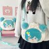 Meatball Hatsune Miku Head Cartoon Pattern Soft Plush Backpack Travel Casual