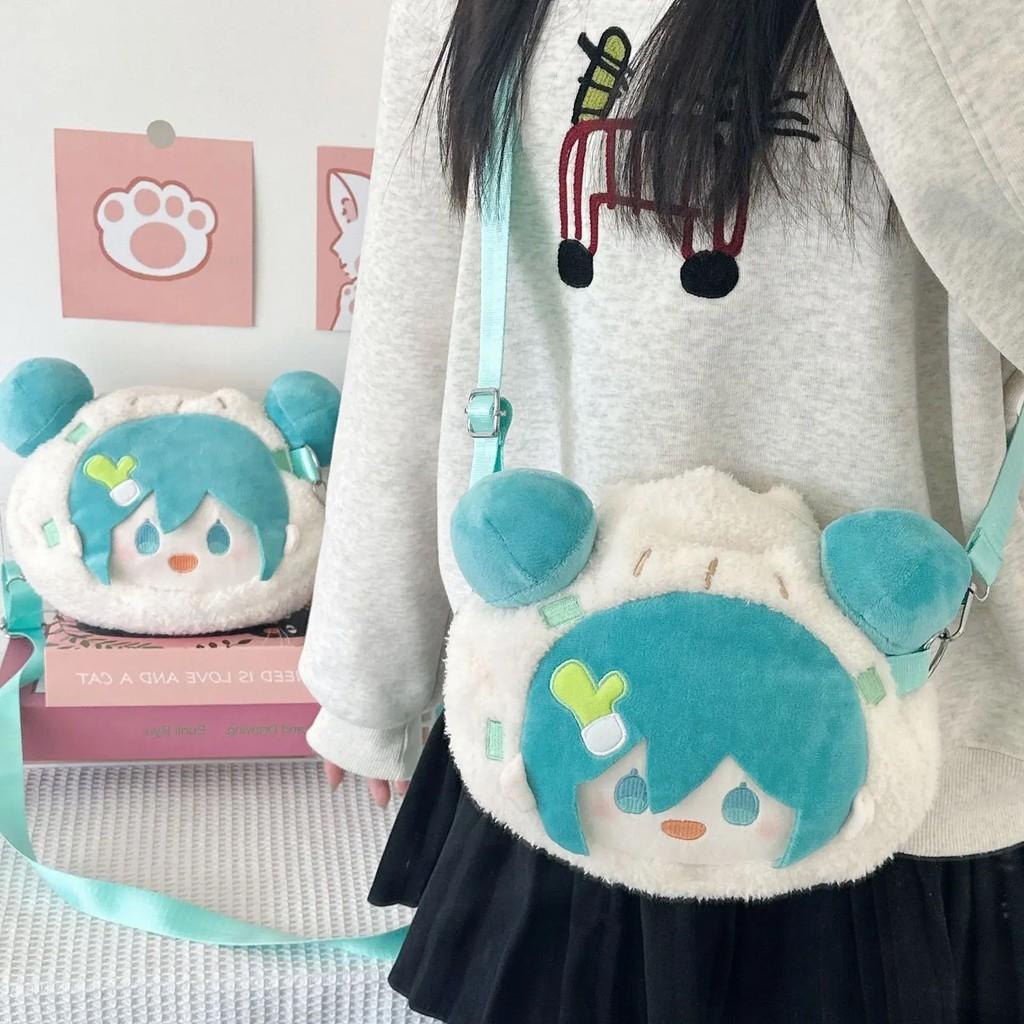 Meatball Hatsune Miku Head Cartoon Pattern Soft Plush Backpack Travel Casual