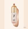 Gongjinhyang Mi Essencial Skin CC SPF30/PA++ 40ml