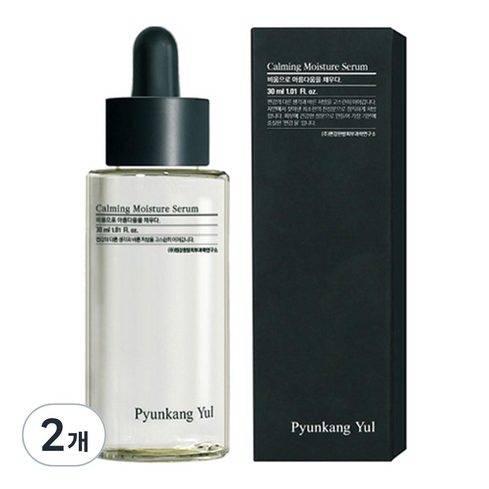 PYUNKANGYUL Calming Moisture Serum, 30ml, 2 Units