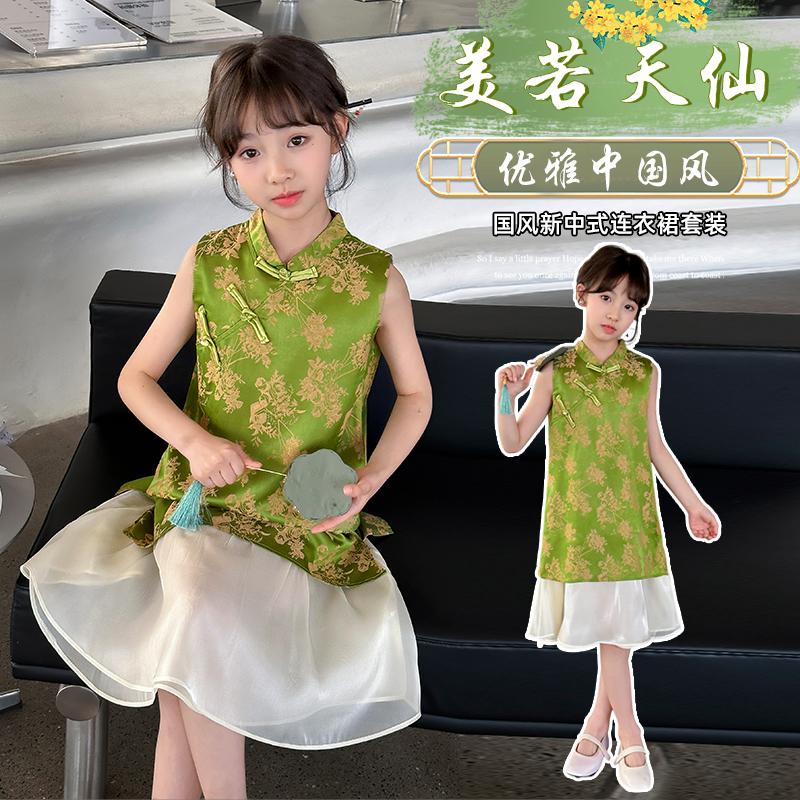 2026 new western-style thin style girls' and little girls' improved cheongsam summer new Chinese Hanfu Chinese style dress