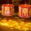 with Tassel Horse Year Lantern Cartoon Handheld Lantern Walking Lantern  New Year Celebration