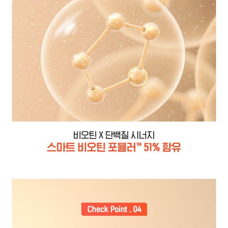 Гарантировано CKD - Универсальный шампунь с аминокислотами и биотином