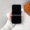 Square Band Compatible Phone Case Galaxy S25 Ultra S26 Plus Soft TPU Leather Cover Shockproof Stand Design