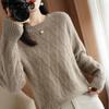 Round Neck Sweater Women's Solid Color Long Sleeved Autumn and Winter Knitted Sweater Loose and Warm Soft Sweater Top