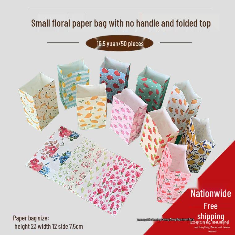 Small Floral Polka Dot Candy & Gift Paper Bag (Handle-Free, Flat Pocket for Cosmetics & Wedding Favors)