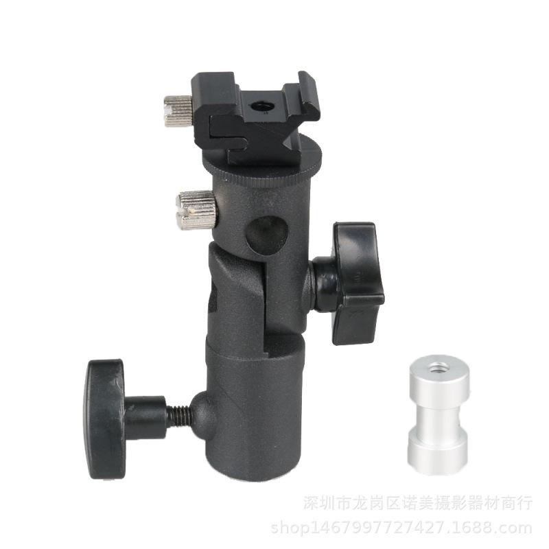 Hot Shoe Umbrella Holder Mount E Type Flash Light Stand Bracket for DSLR Camera