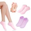 Силиконовые увлажняющие носки для ног, массажные отшелушивающие гелевые носки для ног, дышащие, удаляют омертвевшую кожу, средство для ухода за ногами против трещин