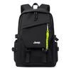 Casual College Style Multi-Pocket Water-Resistant Durable Scratch-Resistant Large Capacity Travel Backpack Laptop Bag Unisex Backpack PP51X04068