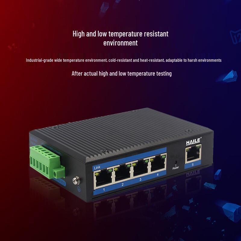 HAILE Industrial 5-Port 100Mbps PoE DIN Rail Ethernet Switch