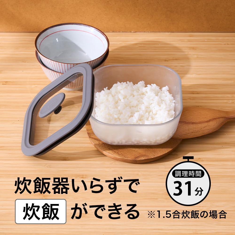 Evercook Микроволновая печь от Doshisha Cookware, Стекло, 1460 мл, Квадратная, Большая, Янтарная,