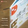 Xinyi 'Hey, Let Me Tell You' Picture Book