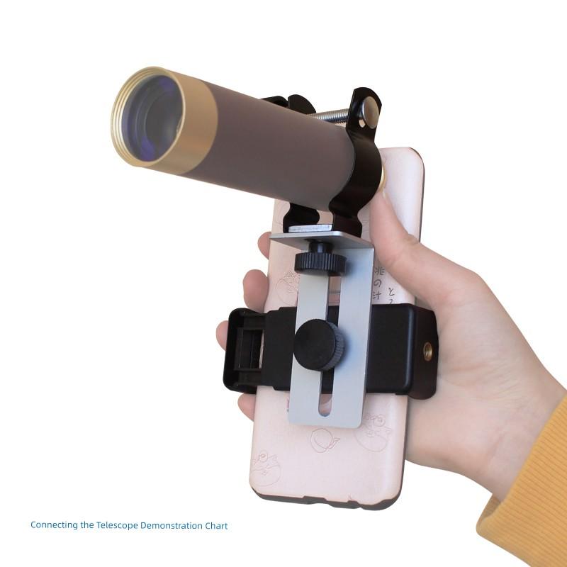 Datyson Telescope Accessories/Microscope Accessories Connecting Mobile Phone Photography Bracket 5p0007s