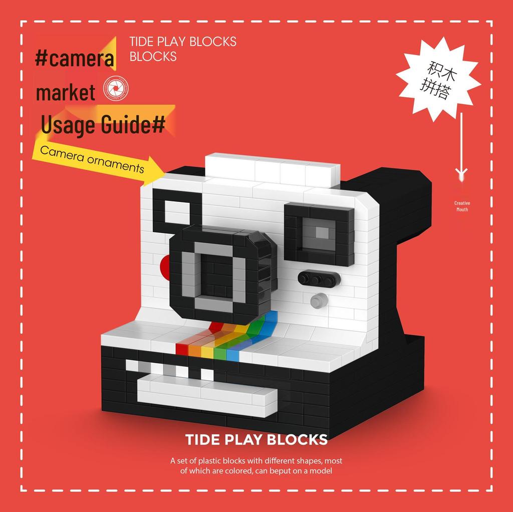 Chaolechuang 3D Зеркальная цифровая камера Конструктор Модель Подарок