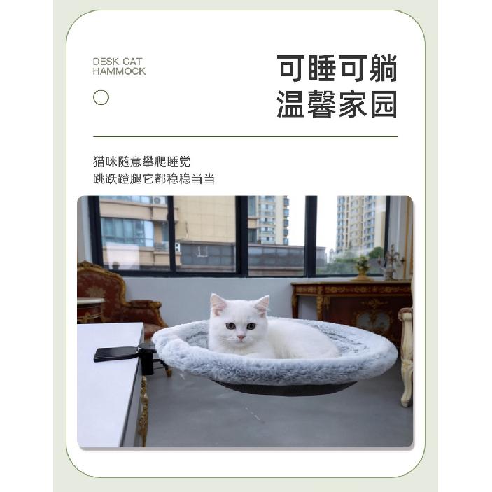 Clamp On Table Cat Hammock Hanging Cat Bed Steel Support Washable Pet Rest Bed