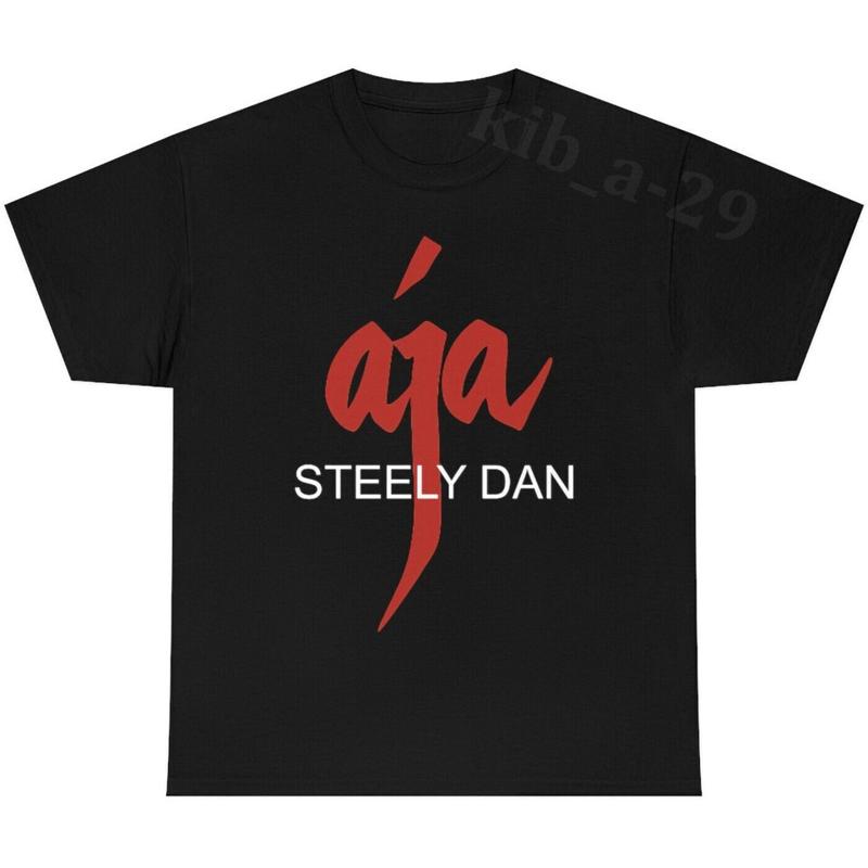 Steely Dan Aja Tribute 90s Vintage Look Music Fan T Shirt S 5xl