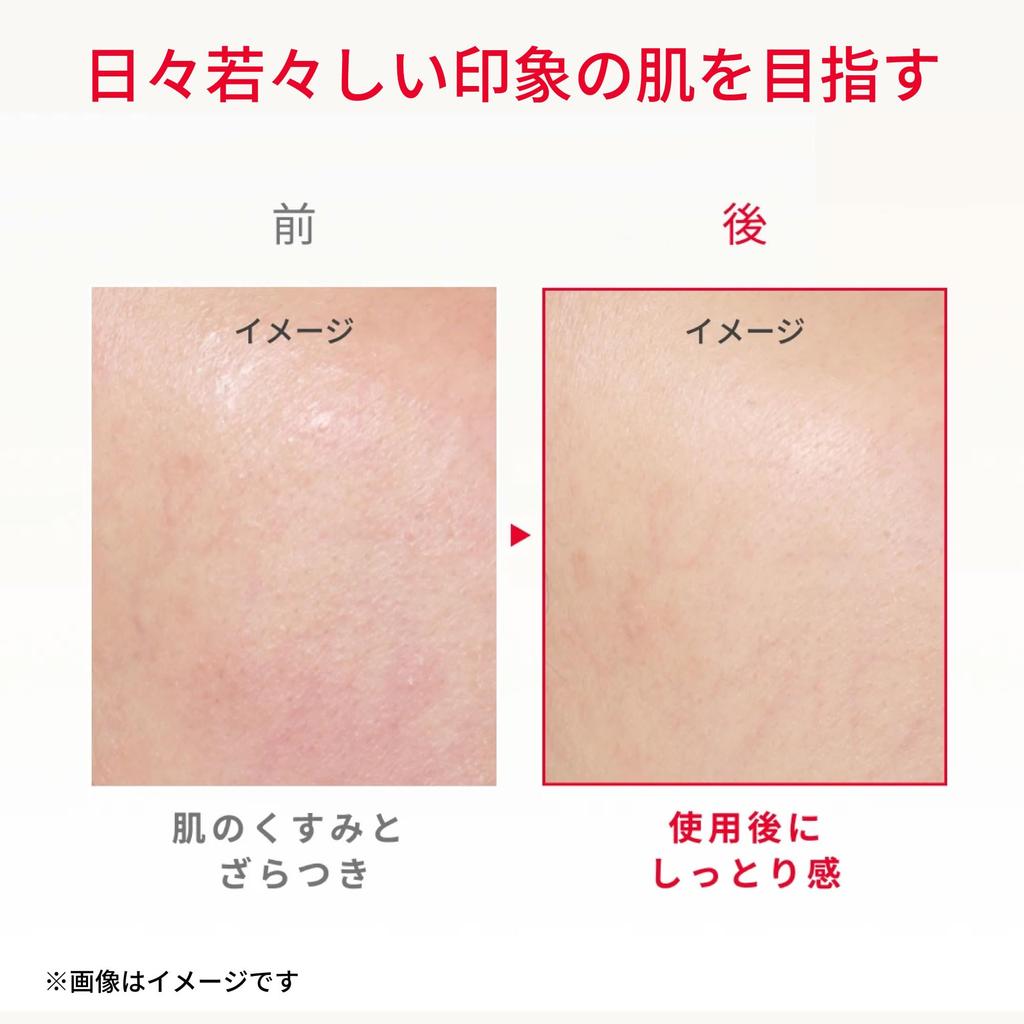 Facial Treatment Essence Lotion Введение Serum Dry SK2 SK2 SK-II Skincare Serum Moisturizing Moistureskii Pitera™ Essence75mLGenuin