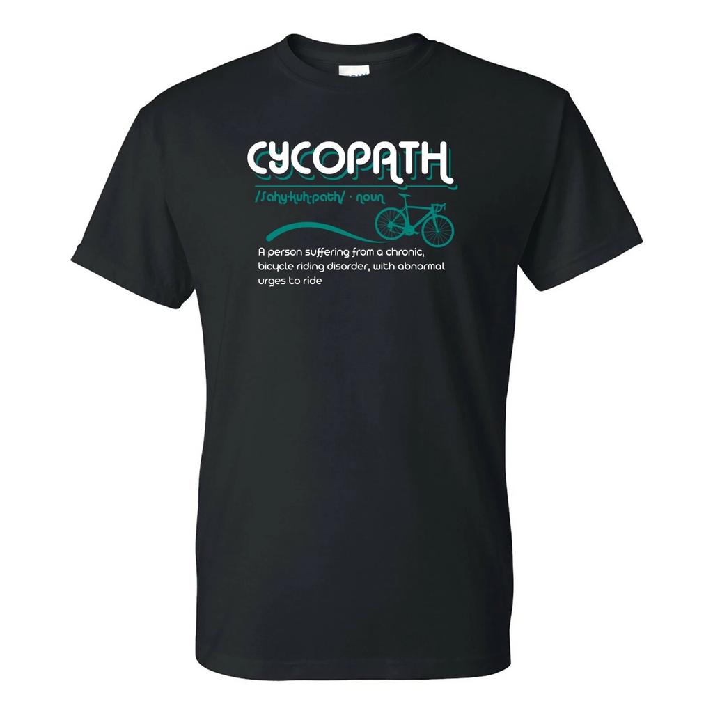 Cycopath - Funny Biking Workout Unisex Short Sleeve T Shirt