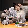 Toy Rabbit Plush Cartoon Stuffed Doll Animal Room Decoration Kids Cute Gift