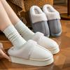 New Plush Warm Thick-Soled Cotton Slippers for Women, Autumn and Winter Indoor Home Use, Men's Outdoor Non-Slip Cushioned Cotton Slippers