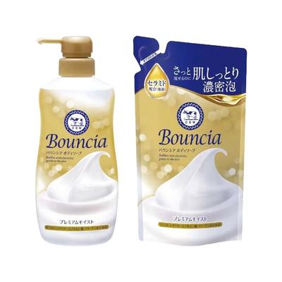 Bouncia Гель для душа и Мыло для тела Премиум Увлажнение Основной блок 460 мл + Сменный блок 360 мл Набор