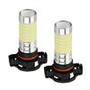2x PSX24W 2504 144SMD LED Car Tail Turn Reverse Light Bulb Lamps 6000K White