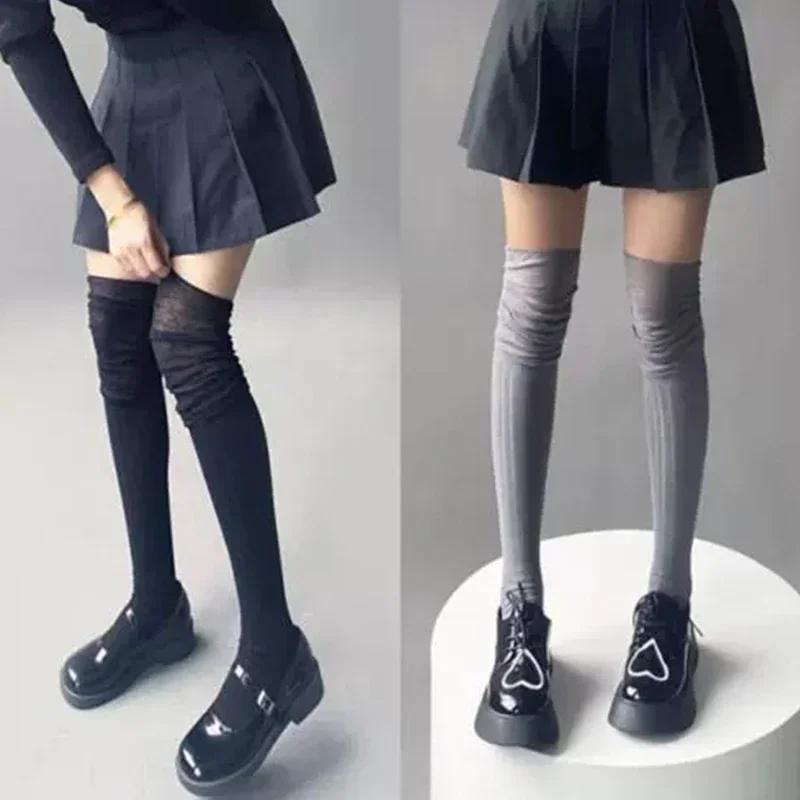 Новые однотонные чулки выше бедра Женские модные повседневные выше колена Женские длинные носки Термальные теплые хлопковые высокие гольфы Леггинсы