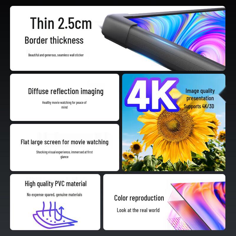 Pinyue K2 Fixed Frame Projector Screen