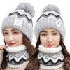 2 шт./комплект, женская зимняя шапка и шарф, плюшевый декоративный мяч, контрастный цвет, толстая плюшевая линия, морозостойкая шапочка для катания на лыжах, катания на коньках, езды на велосипеде, шея, защитная кепка