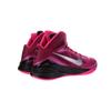 Nike Hyperdunk 2014 Think Pink 653640-606