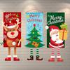 Good Doe Christmas Party 3D Banner Set of 3
