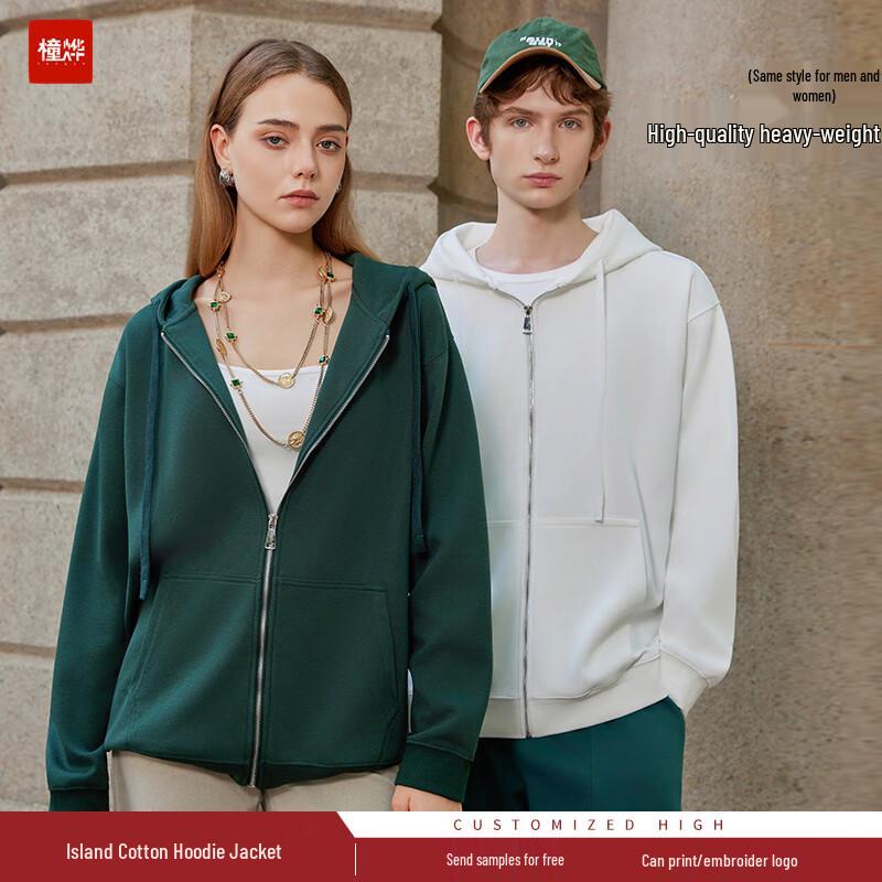 Толстовка с капюшоном и молнией Tongye 330 г, из тяжелого хлопка Sea Island