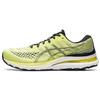 Гель Kayano 28 Светящийся желтый 1011B189-750