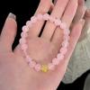 Small Peach Blossom Synthetic Powder Crystal Bracelet Women's Light Luxury New National Style Chinese Bracelet Autumn