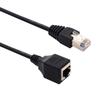 Разветвитель сетевого кабеля RJ45 Штекер RJ45 Папа-Мама Преобразователь Провод Удлинитель LAN Ethernet 30см 50см 1м Адаптер Сетевой Линии