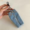 Pen Ledger Decoration Denim Pendant Keyring Pencil Loop Jeans Pen Holder  Gifts