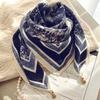 Korean-Style Magnetic Buckle Square Scarf: Women's Winter Neck Warmer & Fashionable Pendant Accessory