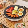 Korean BBQ Grill Pan Anti Scald Handles Induction Stovetop Outdoor Grilling Crepe for Hiking