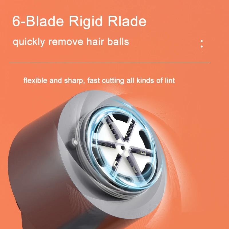 Умная бытовая электрическая машина для удаления ворса, портативная машина для удаления гранул с зарядкой через USB, средство для удаления шерсти домашних животных, средство для удаления ворса для одежды