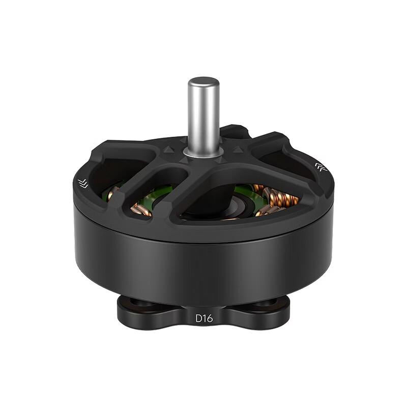 iFlight XING2 1002 Brushless Motor for Defender 16 FPV Drone