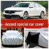 Чехол для всего автомобиля Honda Accord одиннадцатого поколения - Утолщенный солнцезащитный козырек, Теплоизоляция, Всесезонный, Водонепроницаемый.