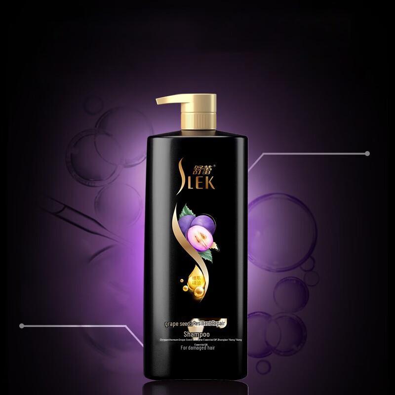 Sulei Grapeseed Repair Shampoo