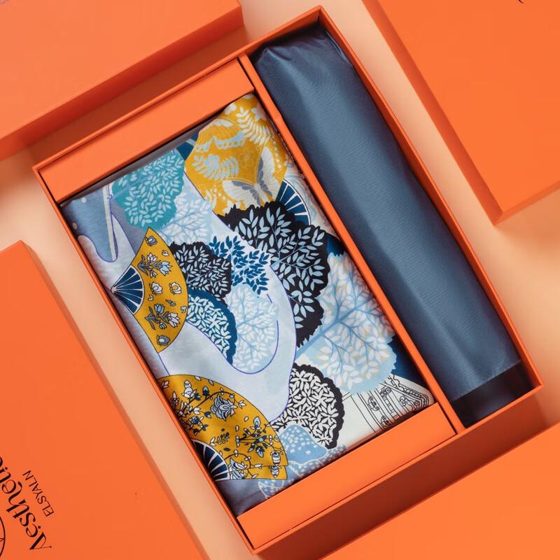 Aisi Yalan Qimeng Silk Scarf & Automatic Umbrella Gift Set