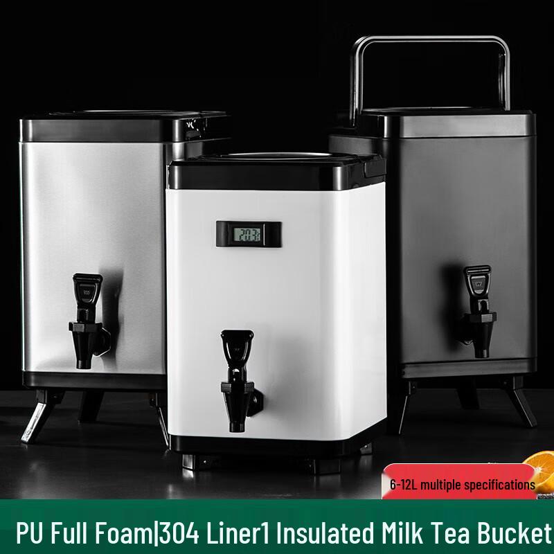 Commercial Stainless Steel Insulated Beverage Dispenser