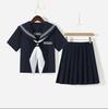 Japanese JK Navy Sailor Suit School Uniform Set for Women
