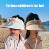 Детская шляпа со встроенным вентилятором, мультяшная форма, очень широкие поля, защита от УФ-лучей, солнцезащитная