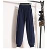 Contrasting Striped Patchwork Sweatpants High-waisted Baggy Casual Pants